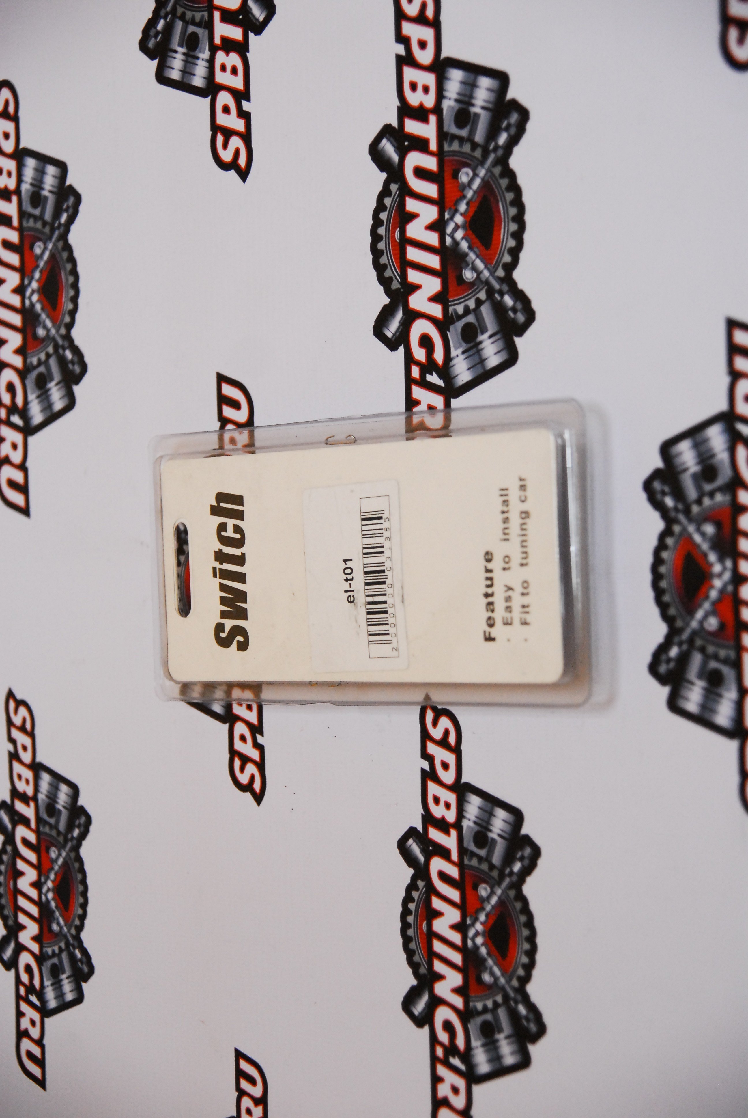 Тумблер с крышкой универсальный