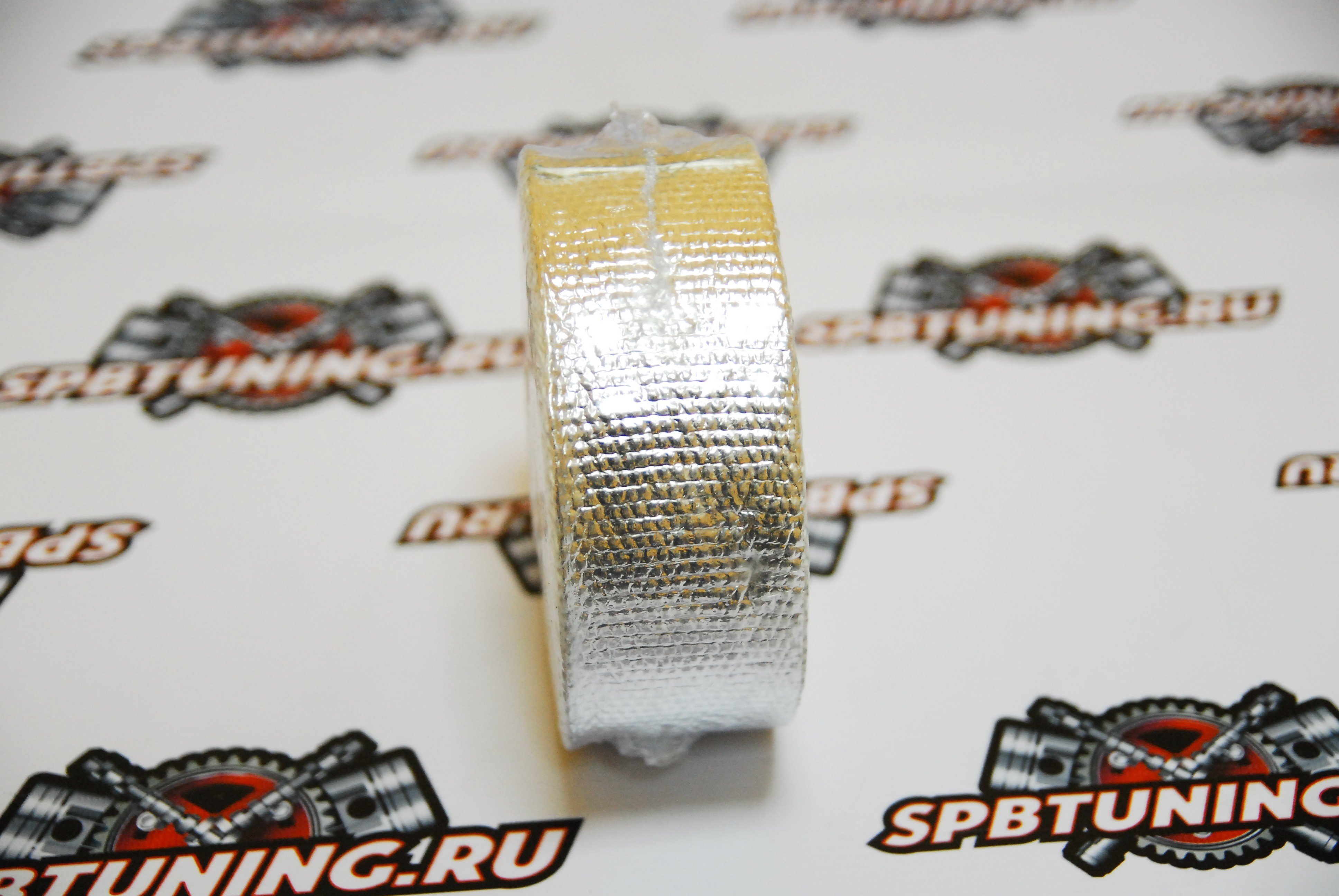 Термолента 280 град. алюминизированная 50мм