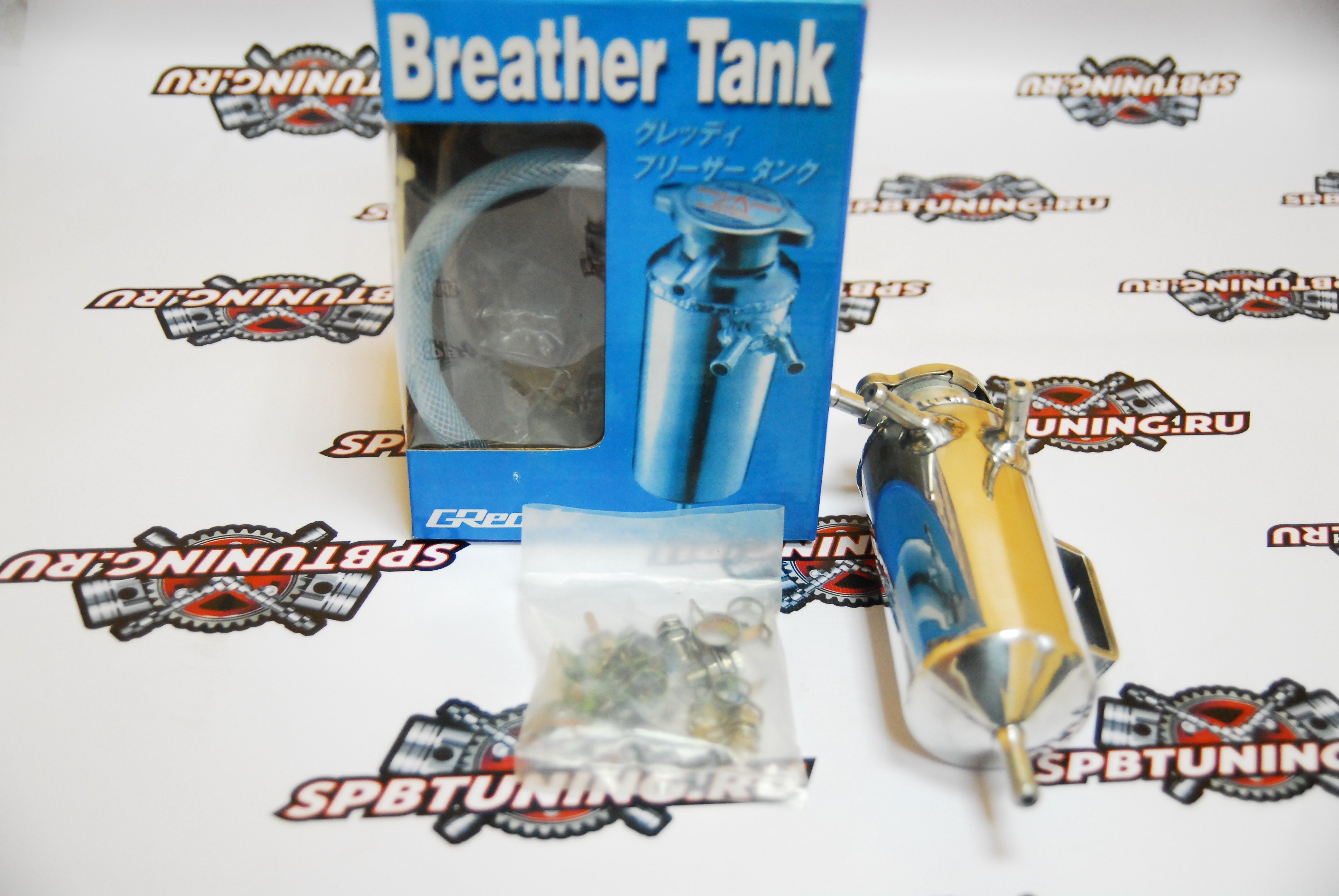 Брезер Greddy style