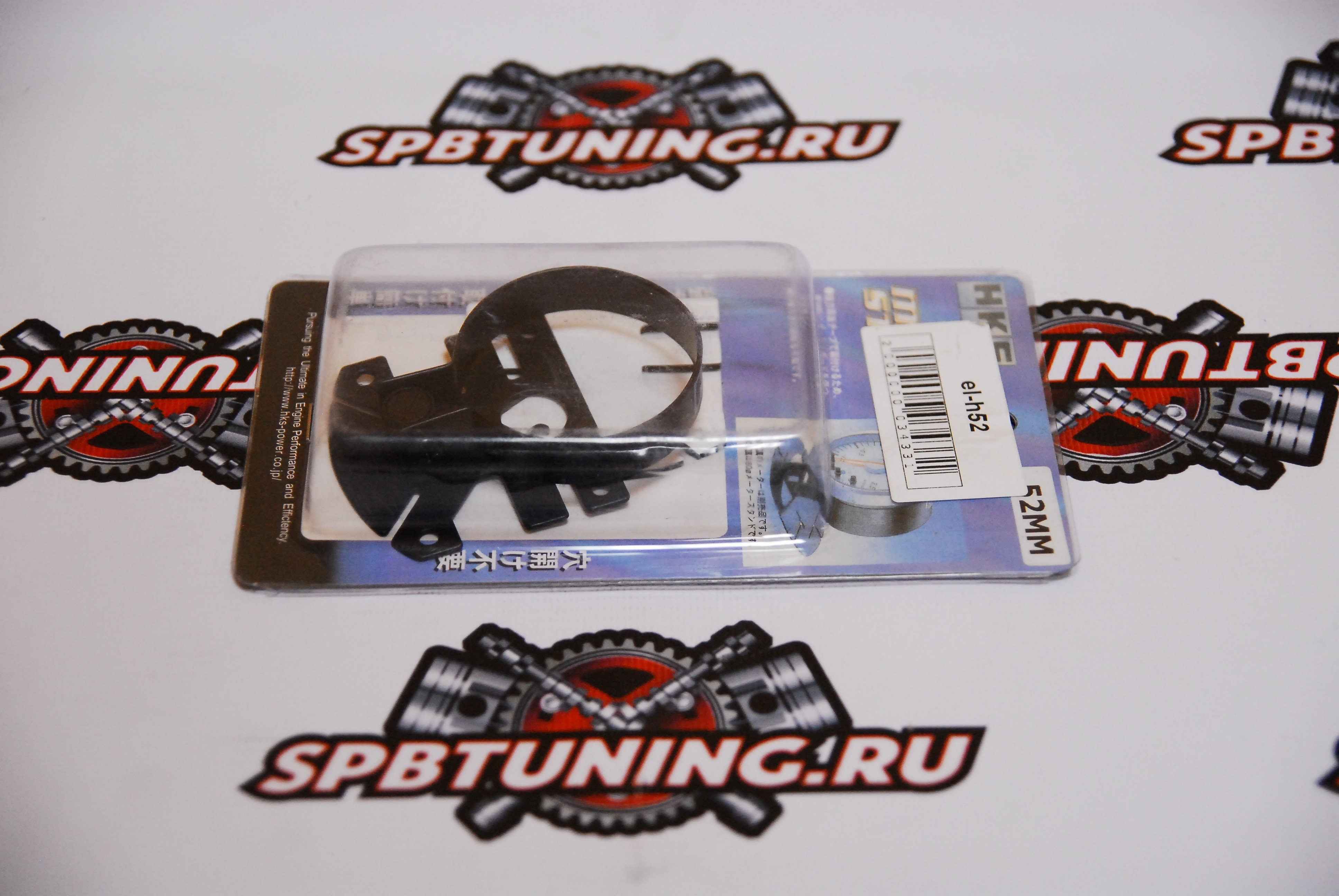 Хомут для установки датчика 52мм HKS style