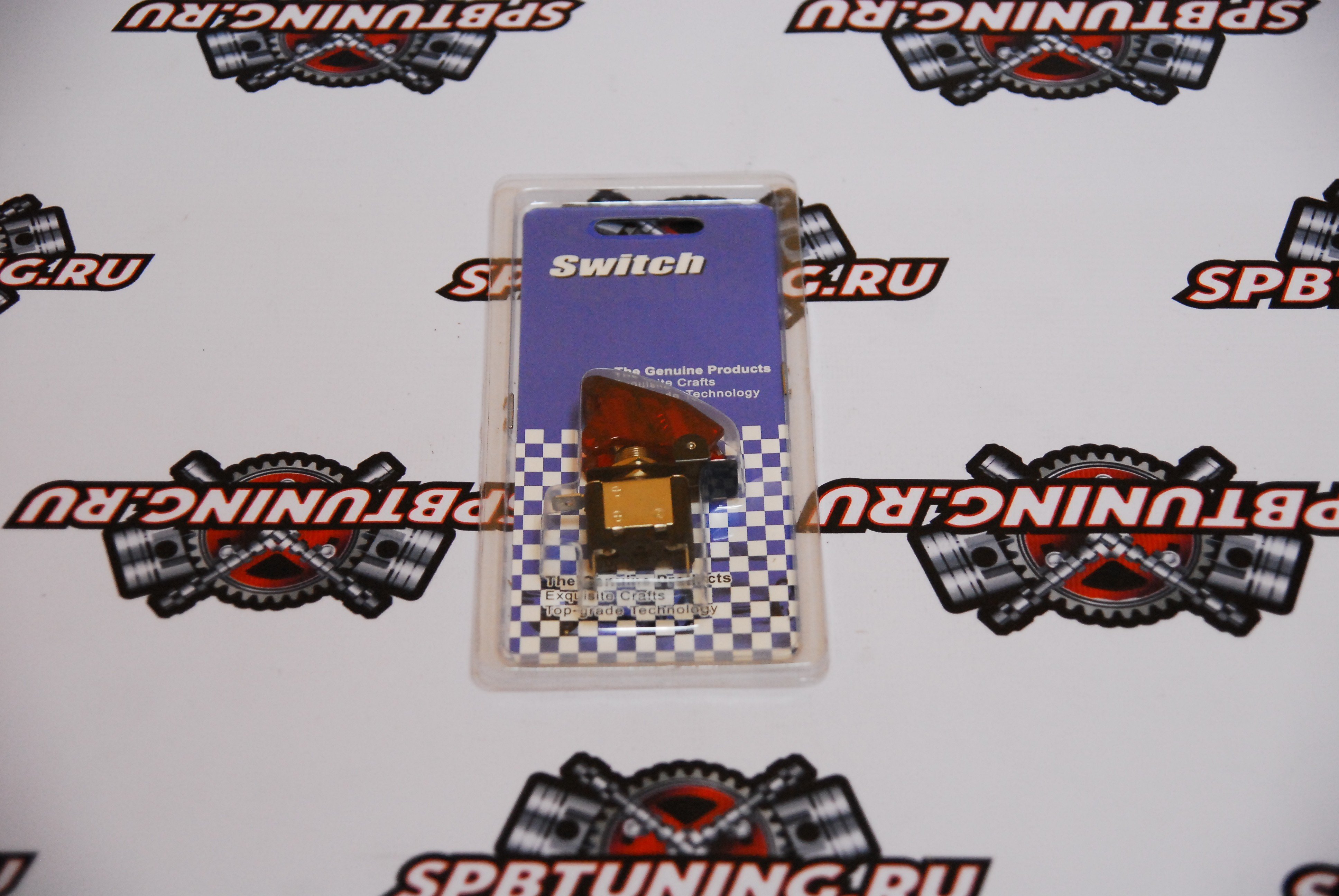 Тумблер с крышкой универсальный