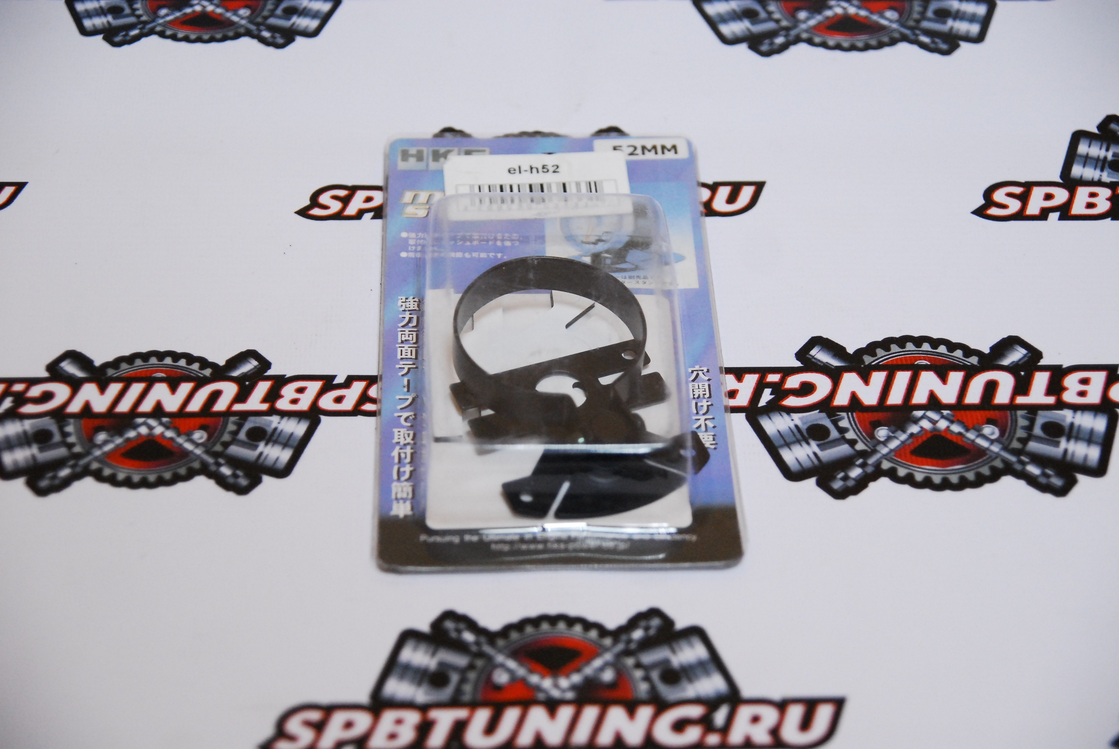 Хомут для установки датчика 60мм HKS style