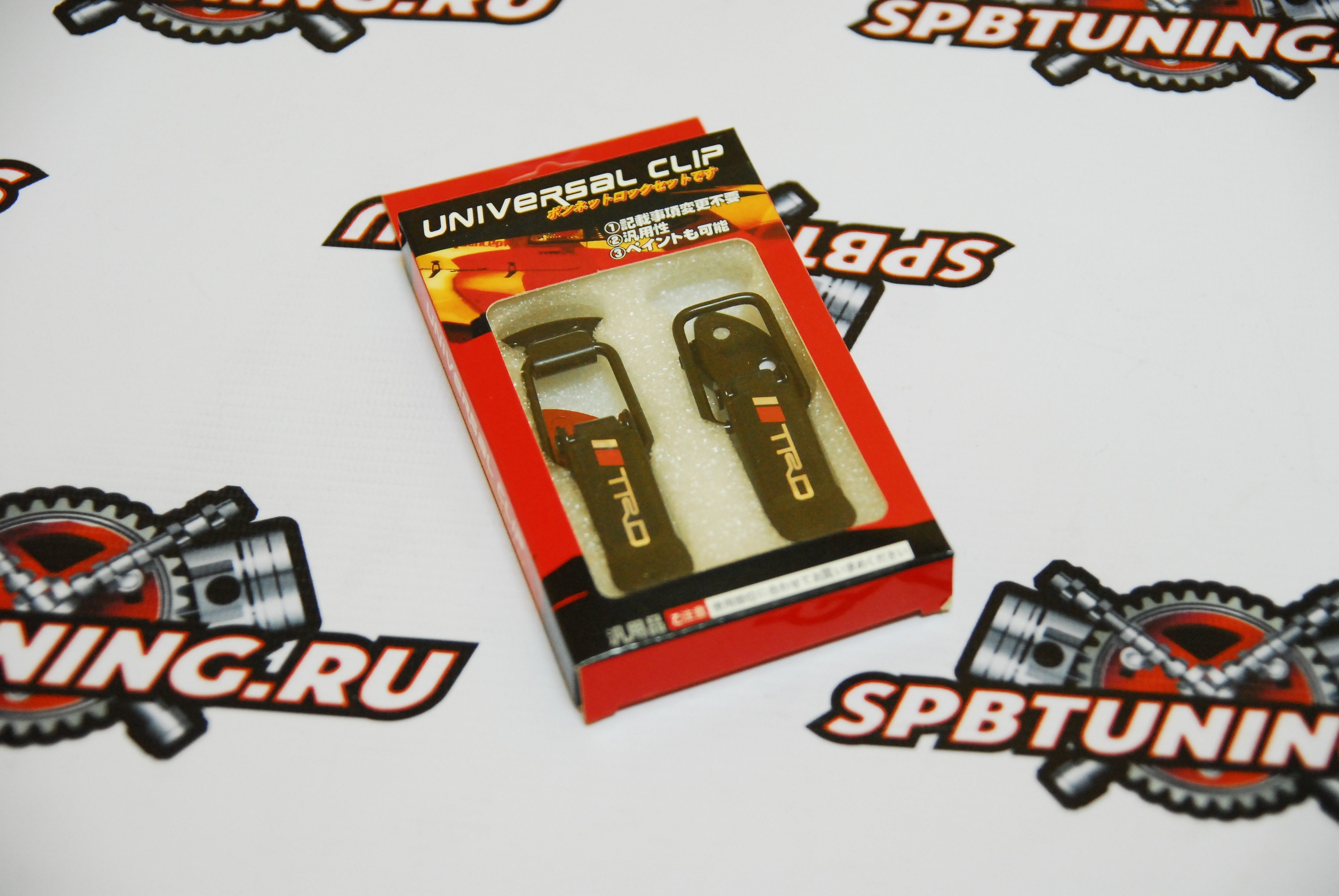 Клипсы для обвесов малые TRD