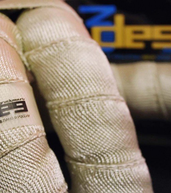 Термолента 3deg золотая 55мм