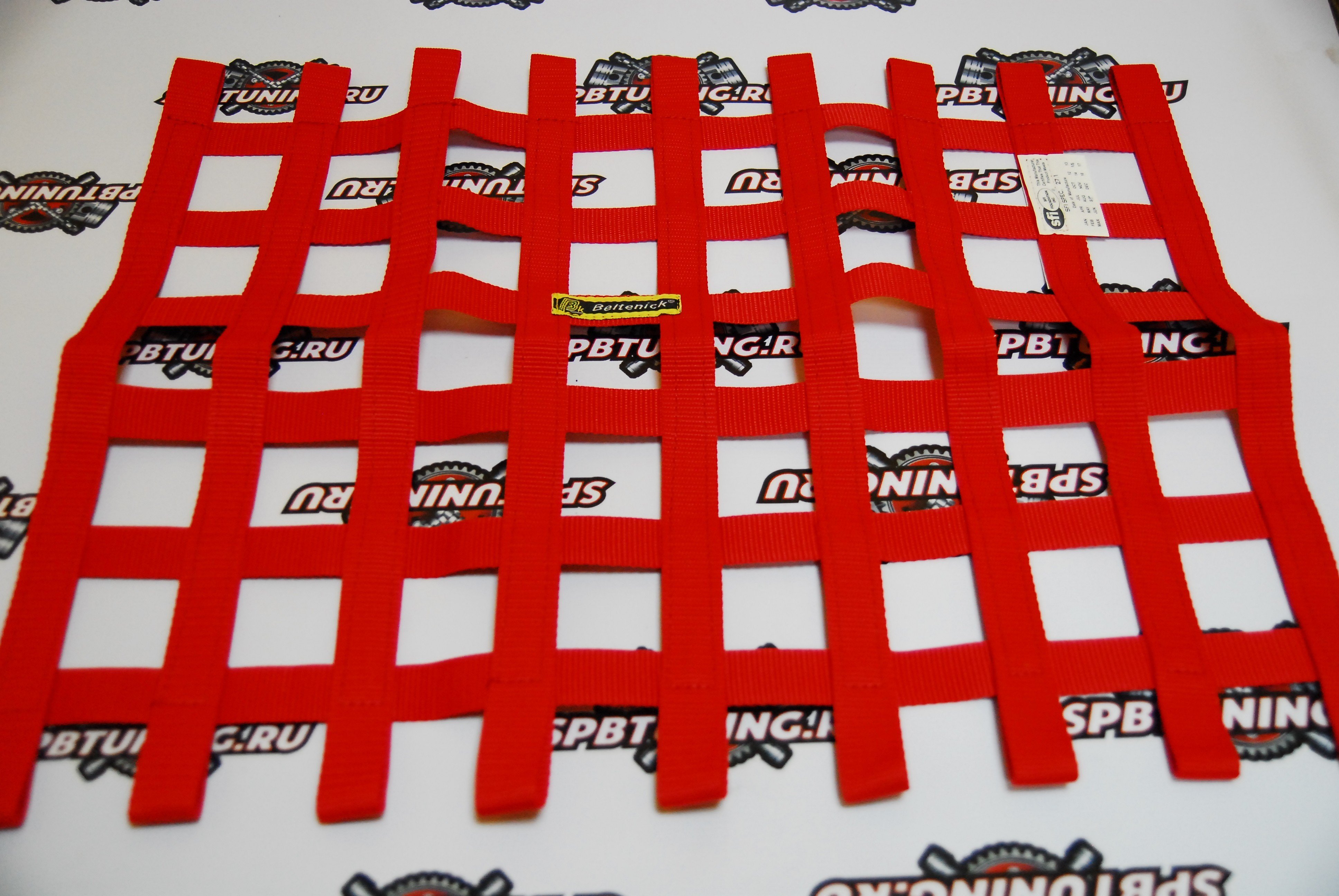 Сетка защитная №1 Beltenick - красная