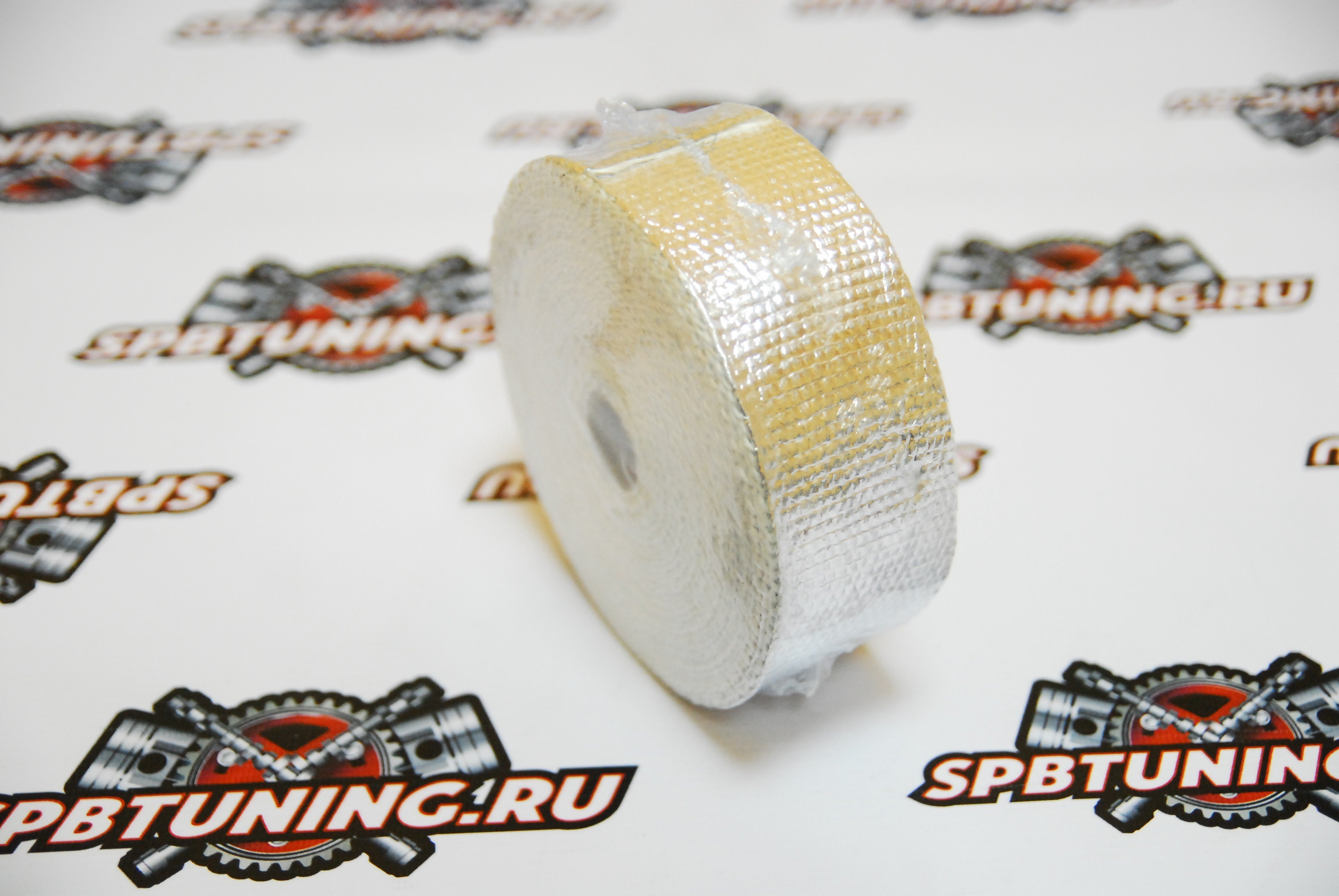 Термолента 280 град. алюминизированная 50мм