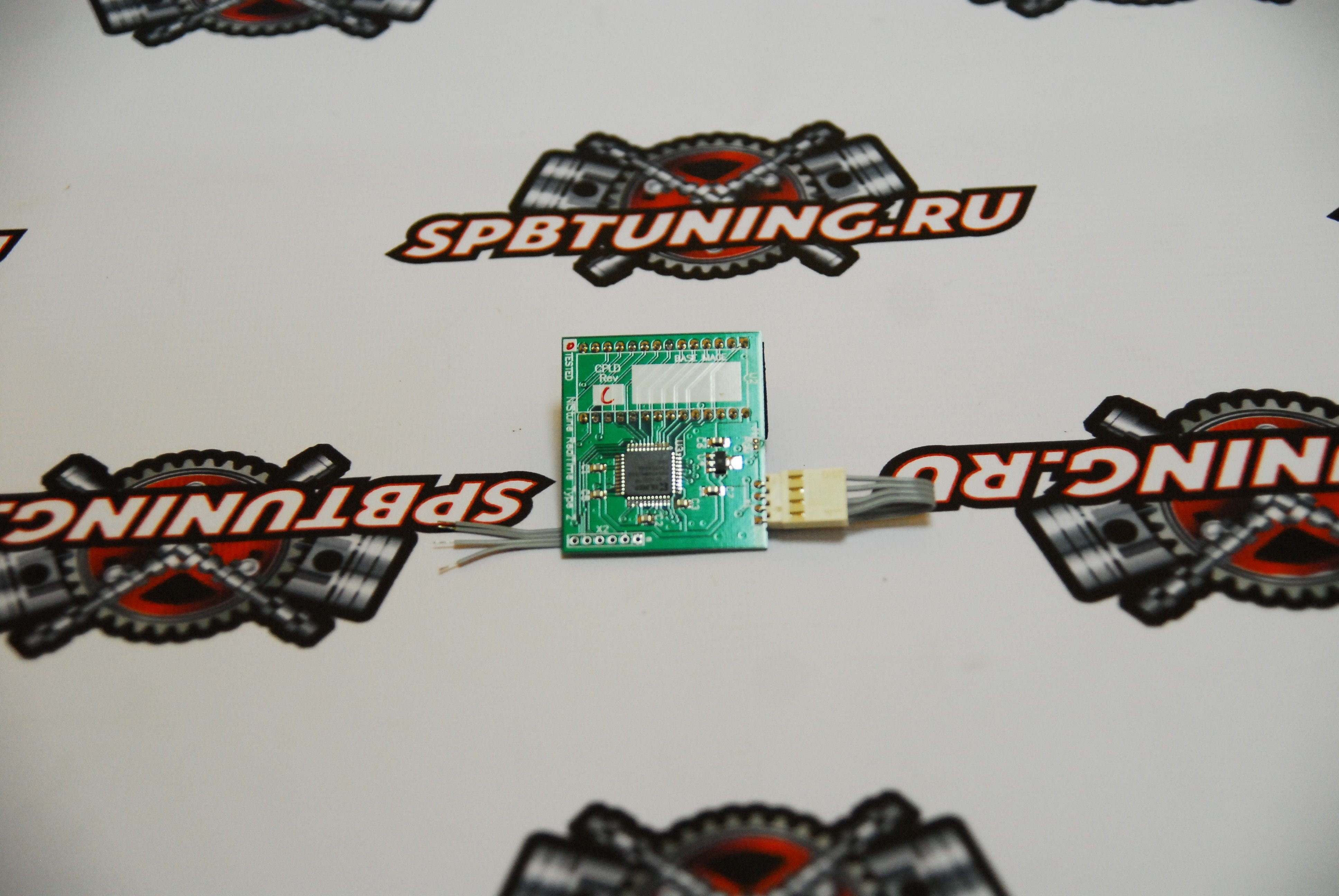 NIStune Type 2 Board