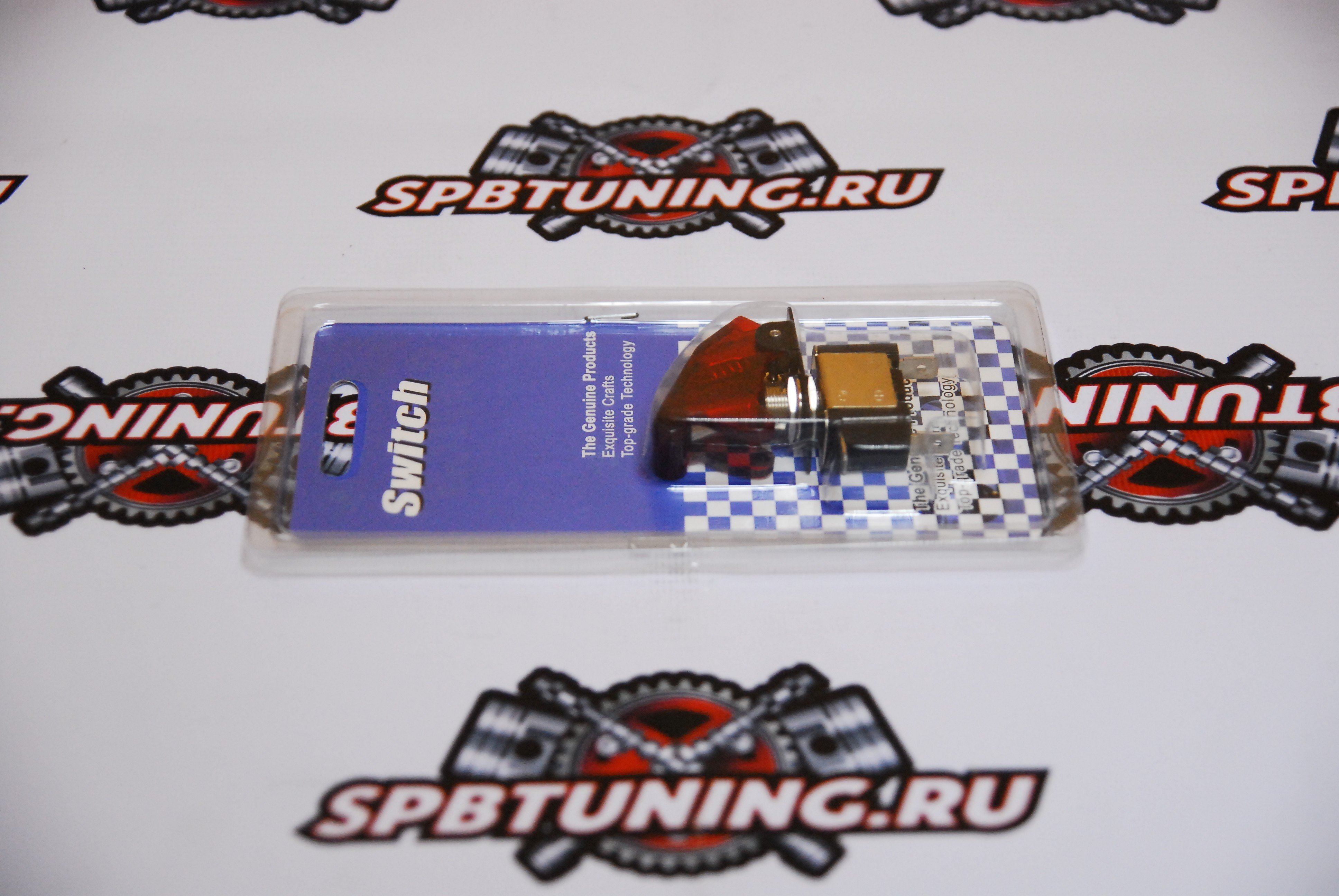 Тумблер с крышкой универсальный