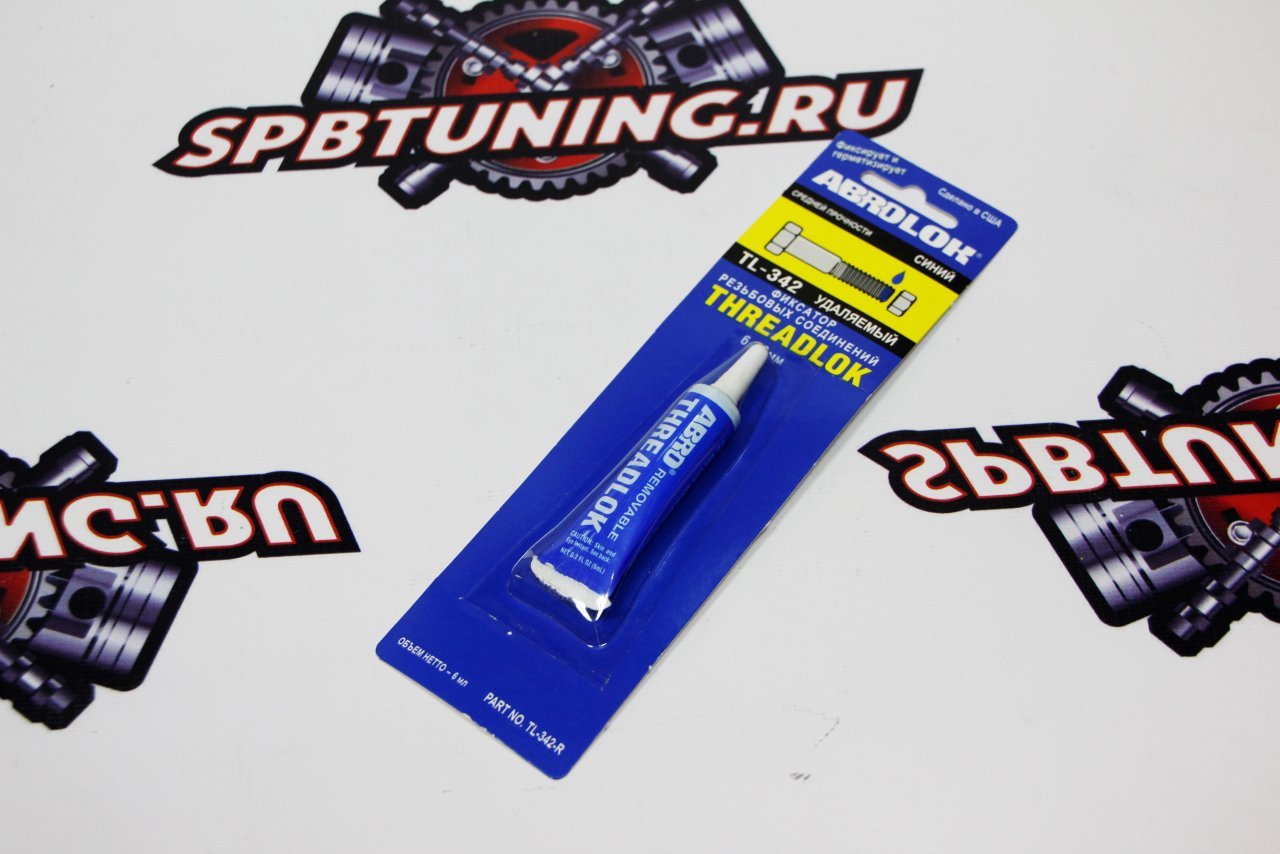 Фиксатор резьбовых соединений ABRO синий,6 мл