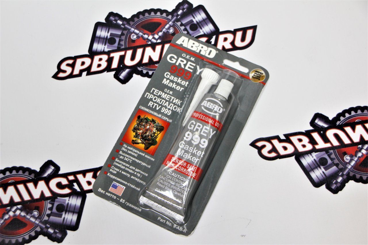 Высокотемпературный герметик ABRO (серый)