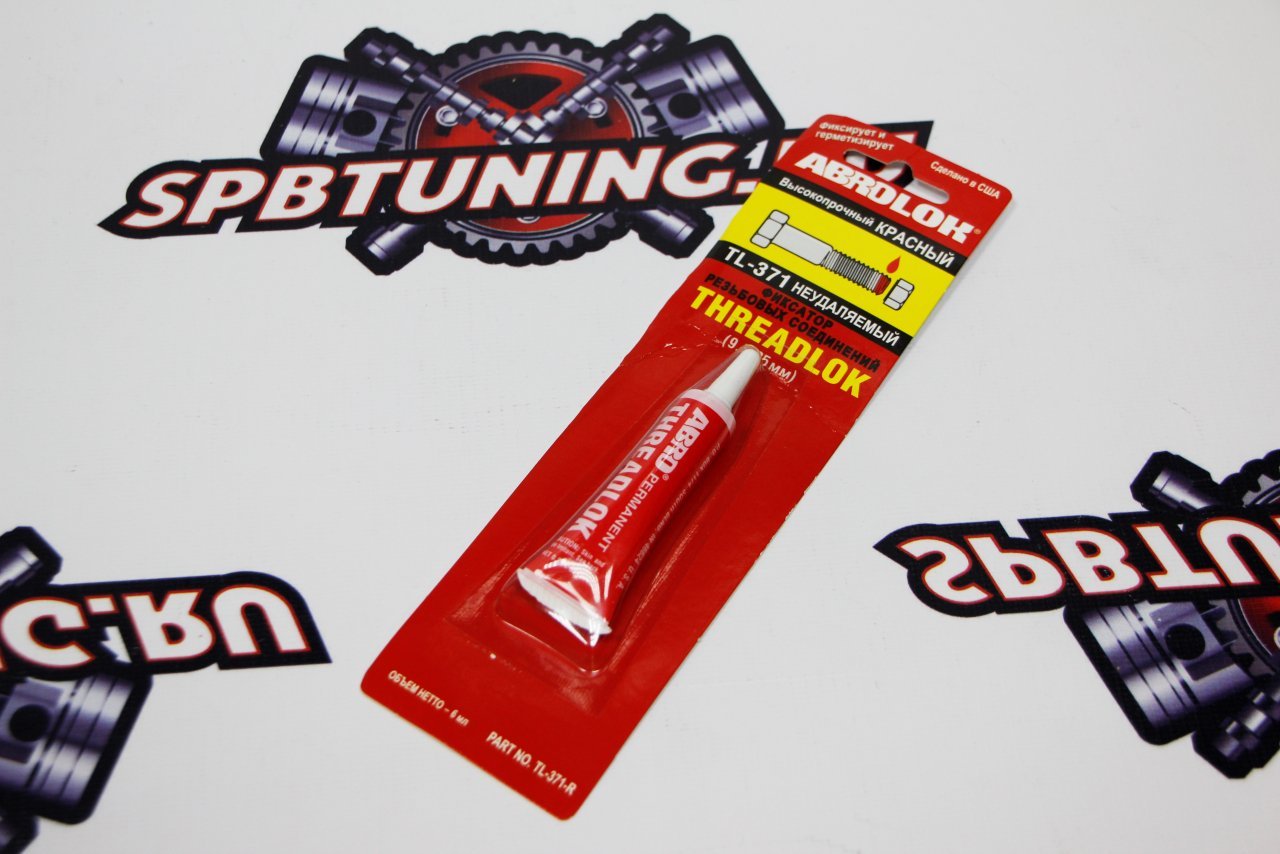 Фиксатор резьбовых соединений ABRO красный, 6мл