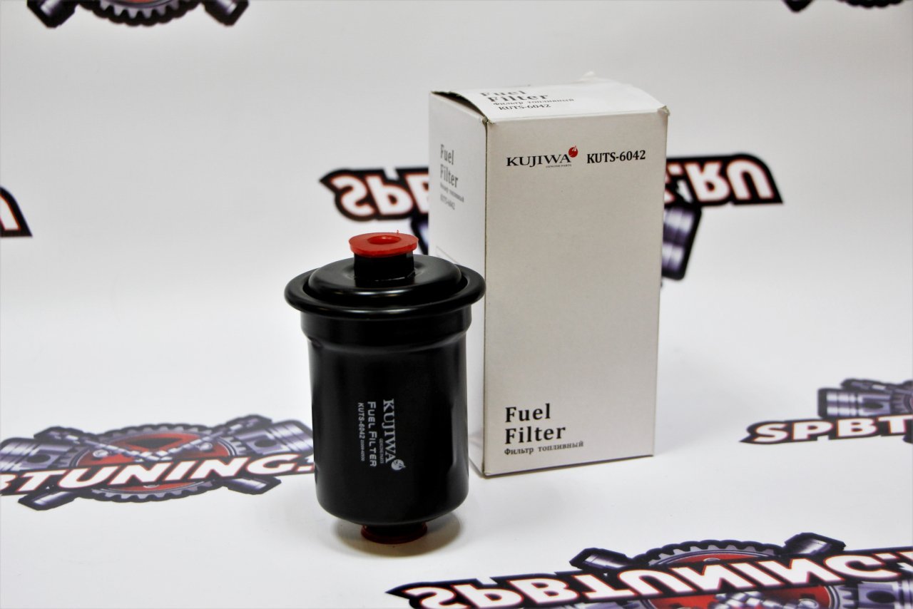 Топливный фильтр для JZ (Kujiwa)