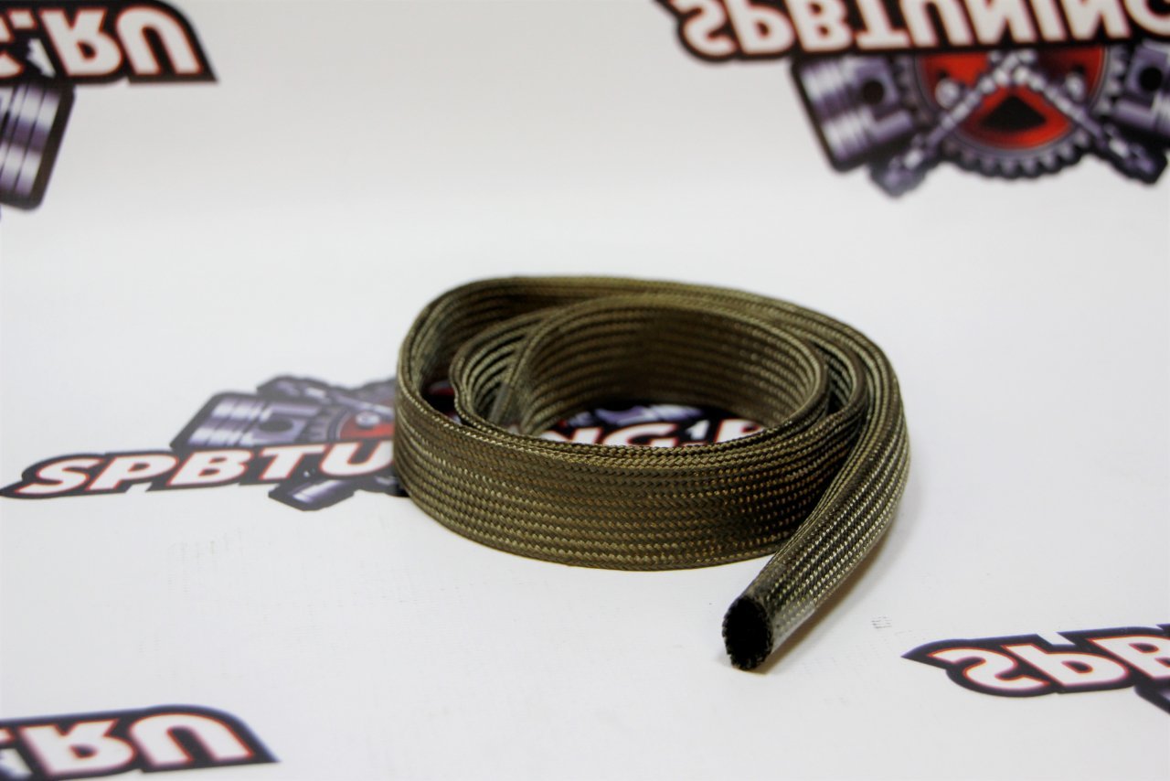 Терморукав 20мм