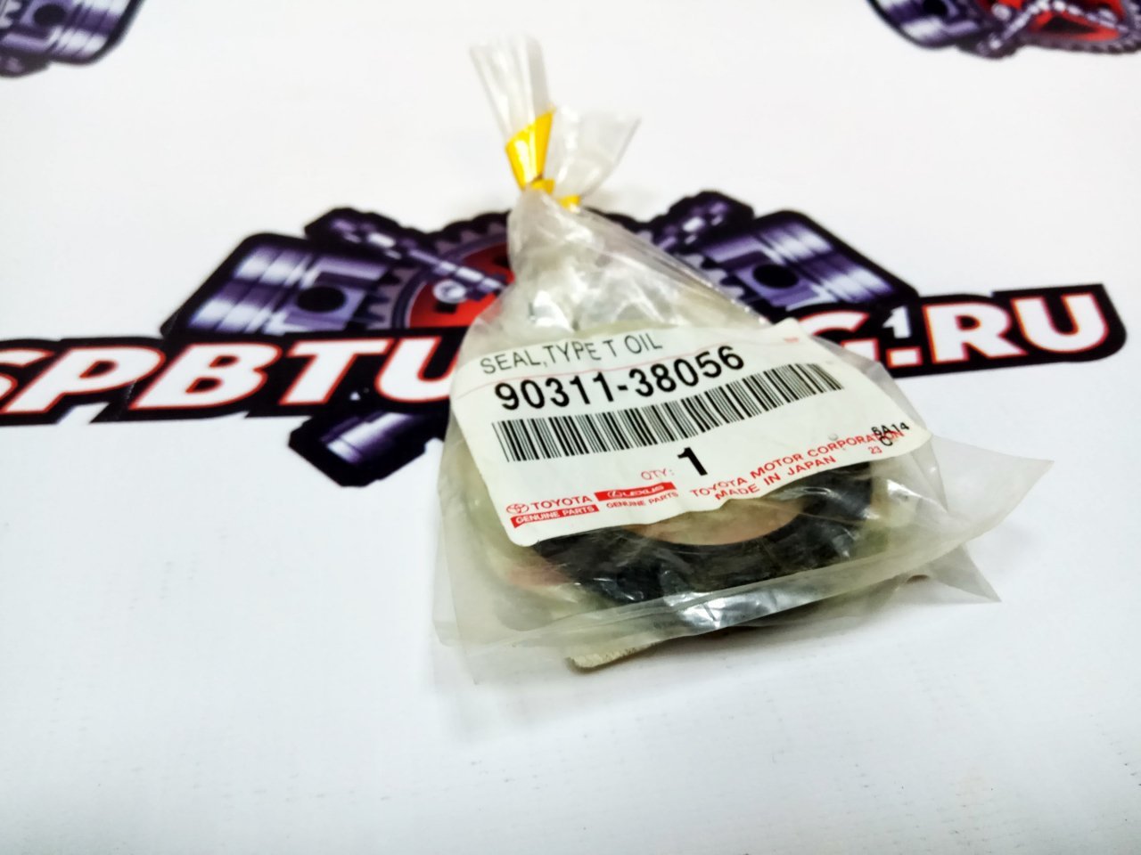 Сальник распредвала 1JZ-GTE VVTi 9031138056