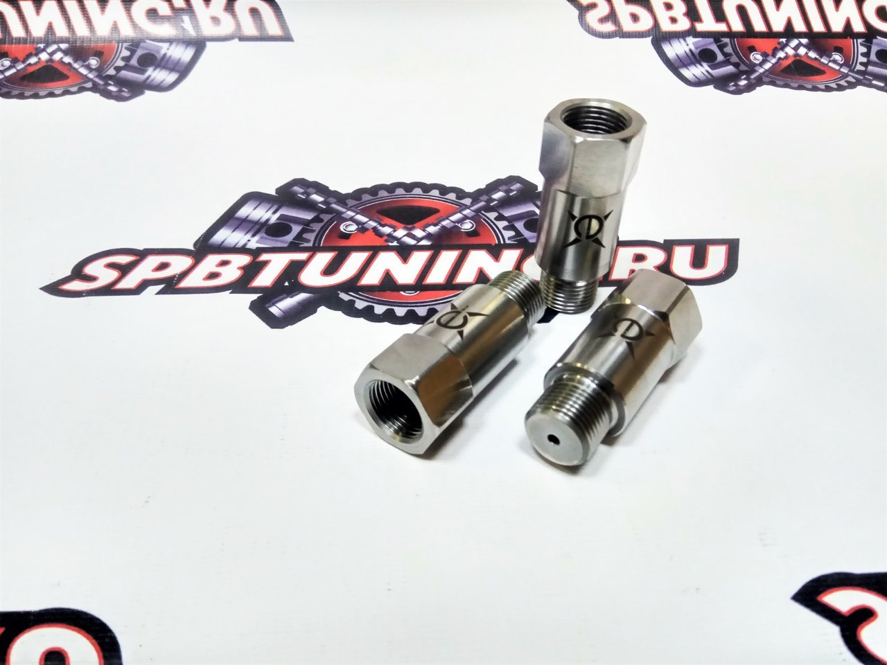 Обманка кислородного датчика (нержавейка)