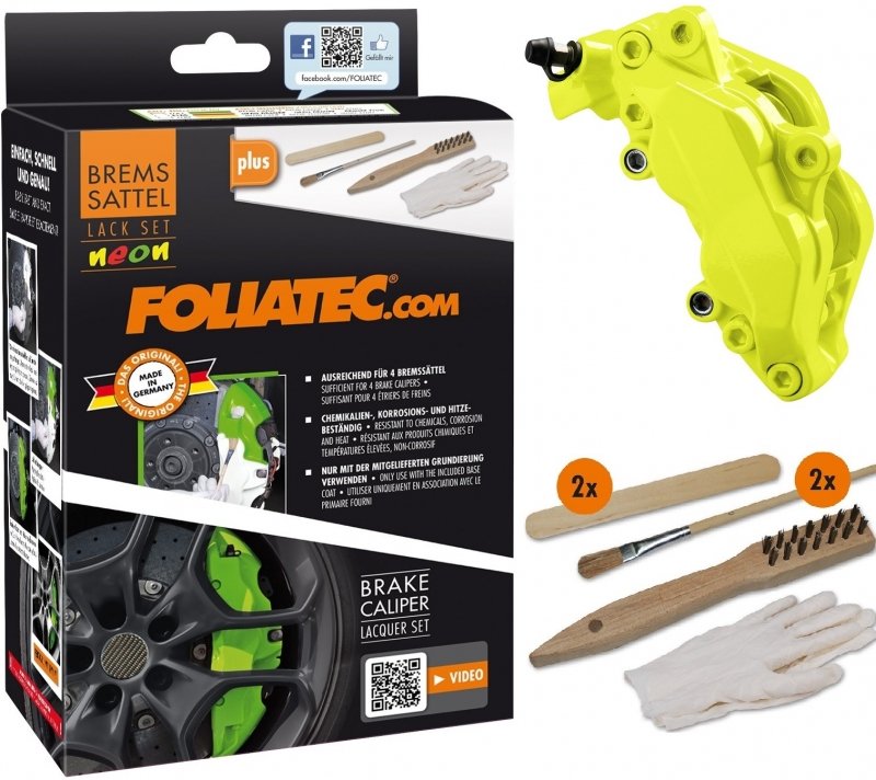 Краска для суппортов FOLIATEC желтая NEON , трёхкомпонентная (2184)