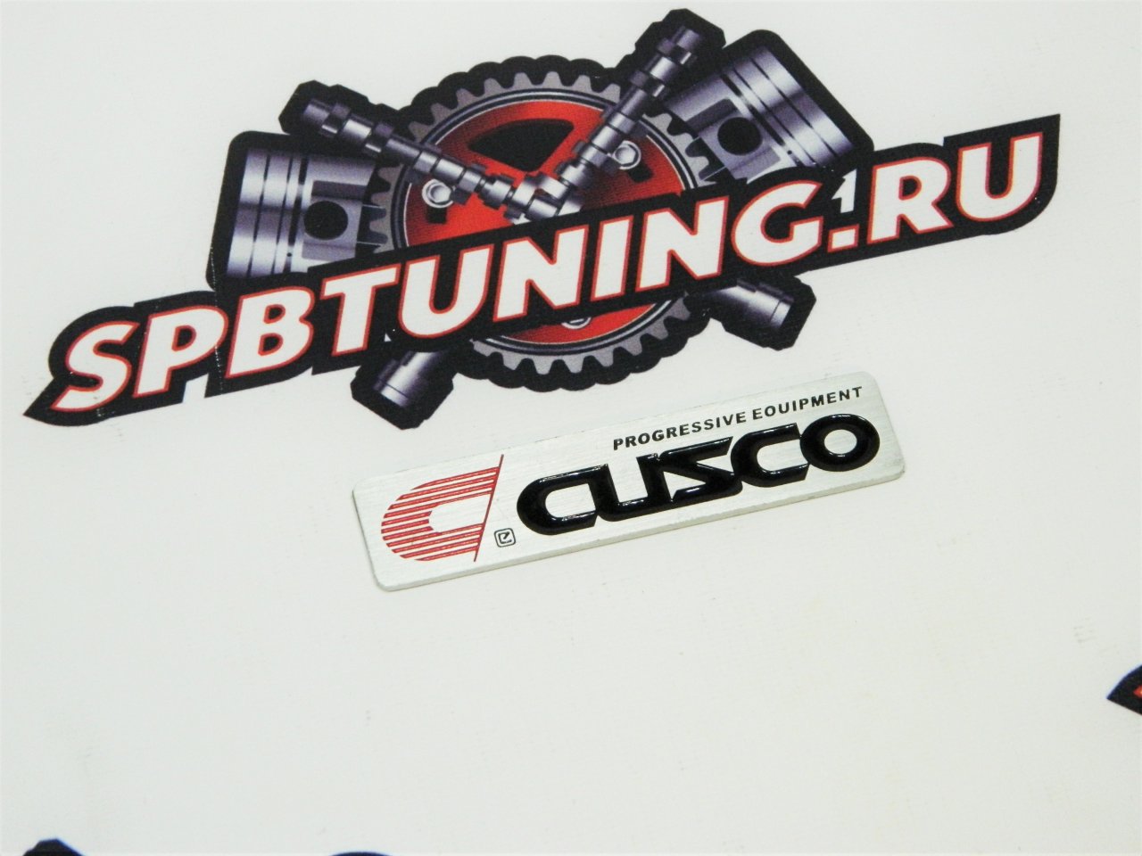 Шильд алюминиевый Cusco