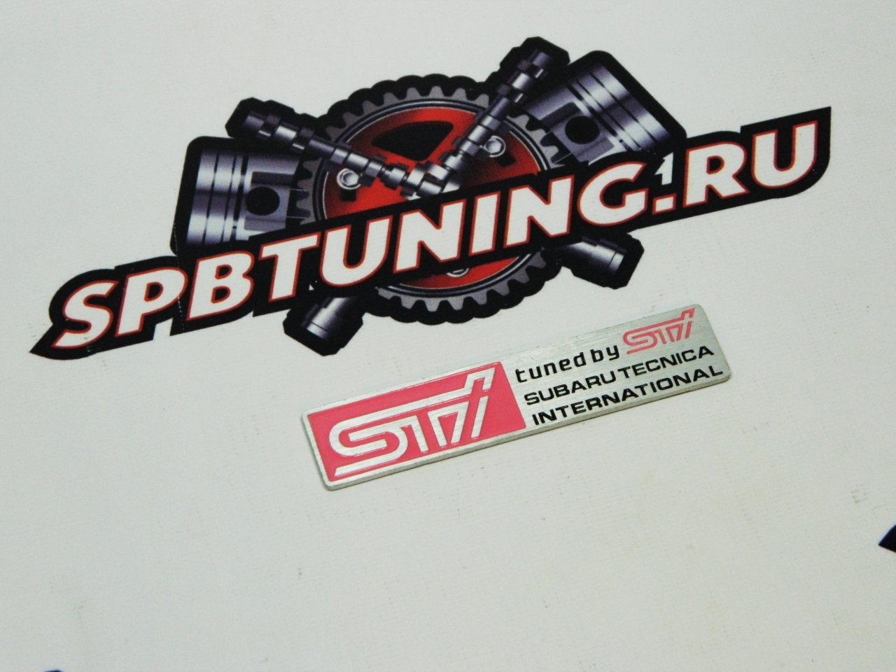 Шильд алюминиевый STI #1 прямоугольный