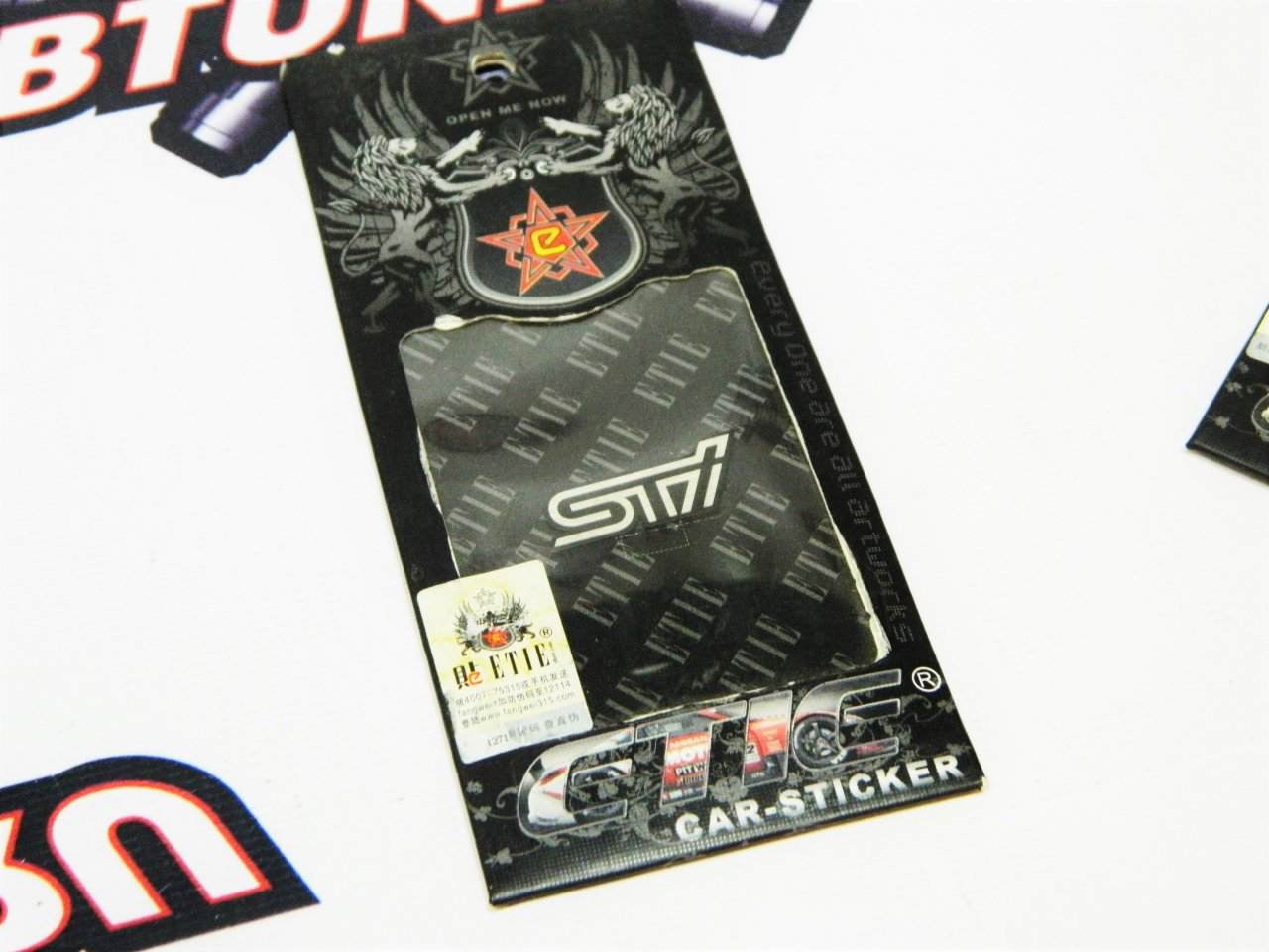 Шильд алюминиевый на руль Sti