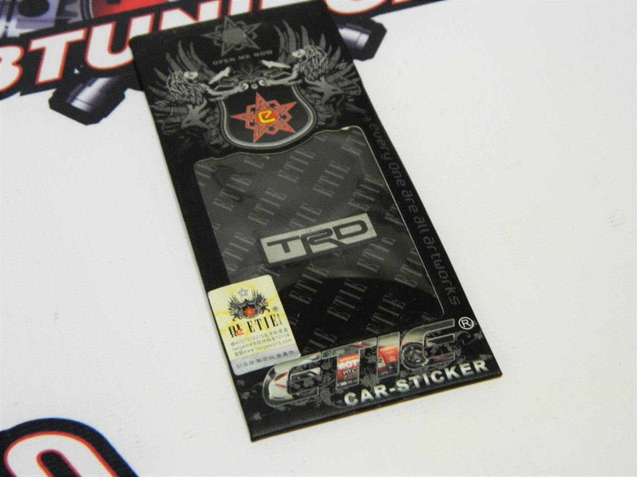 Шильд алюминиевый на руль TRD