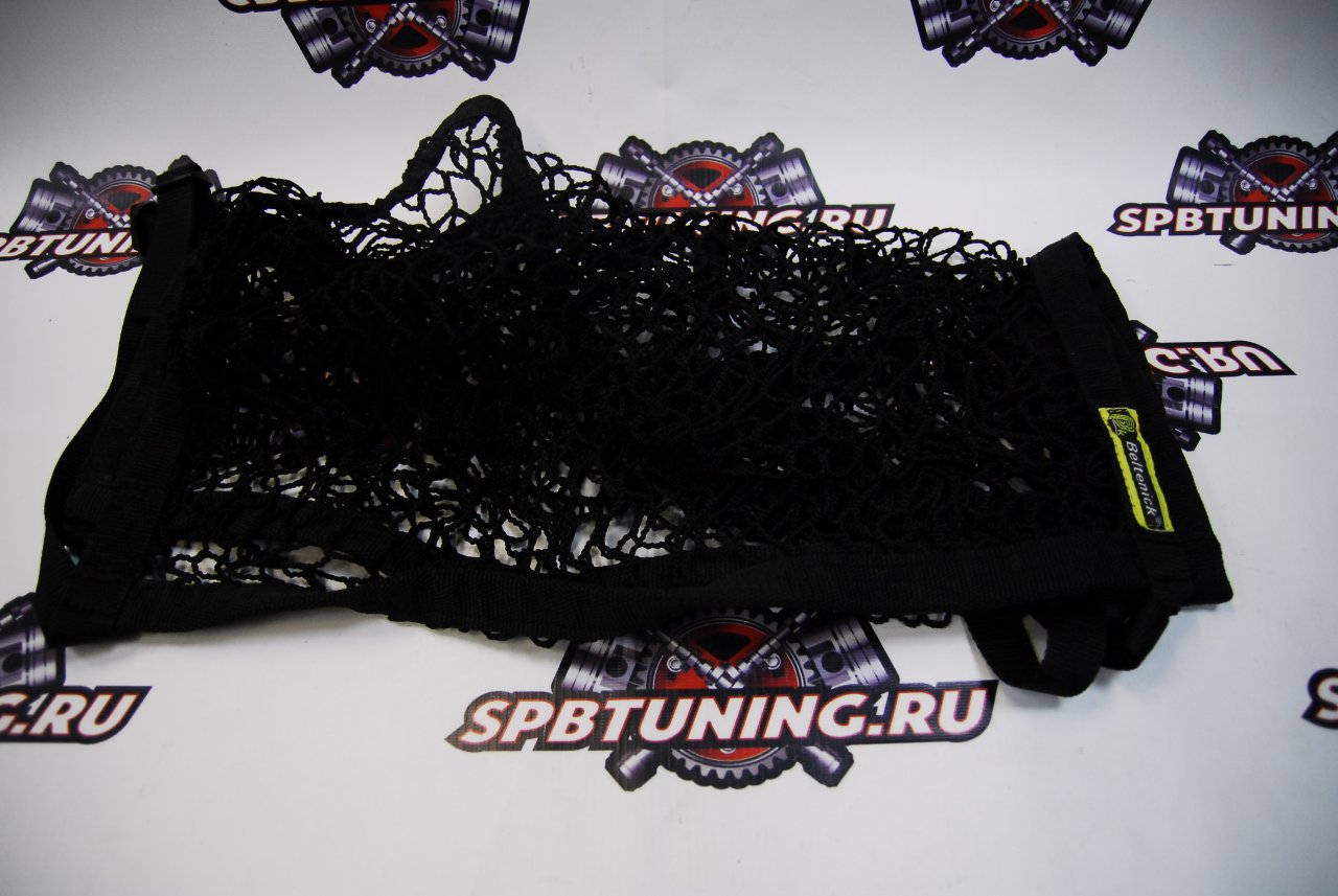 Сетка для шлемов Beltenick