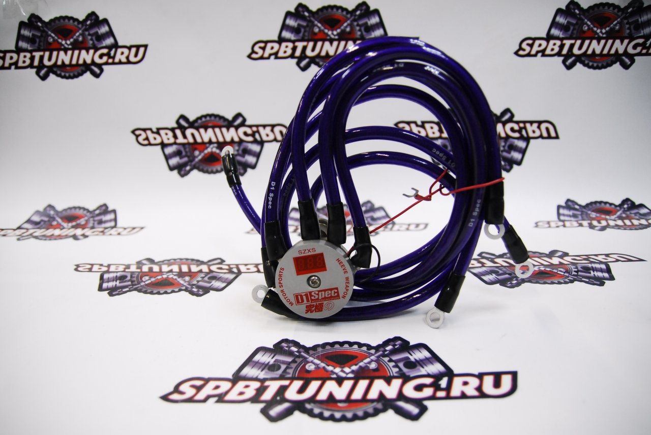 Разминусовка D1 spec