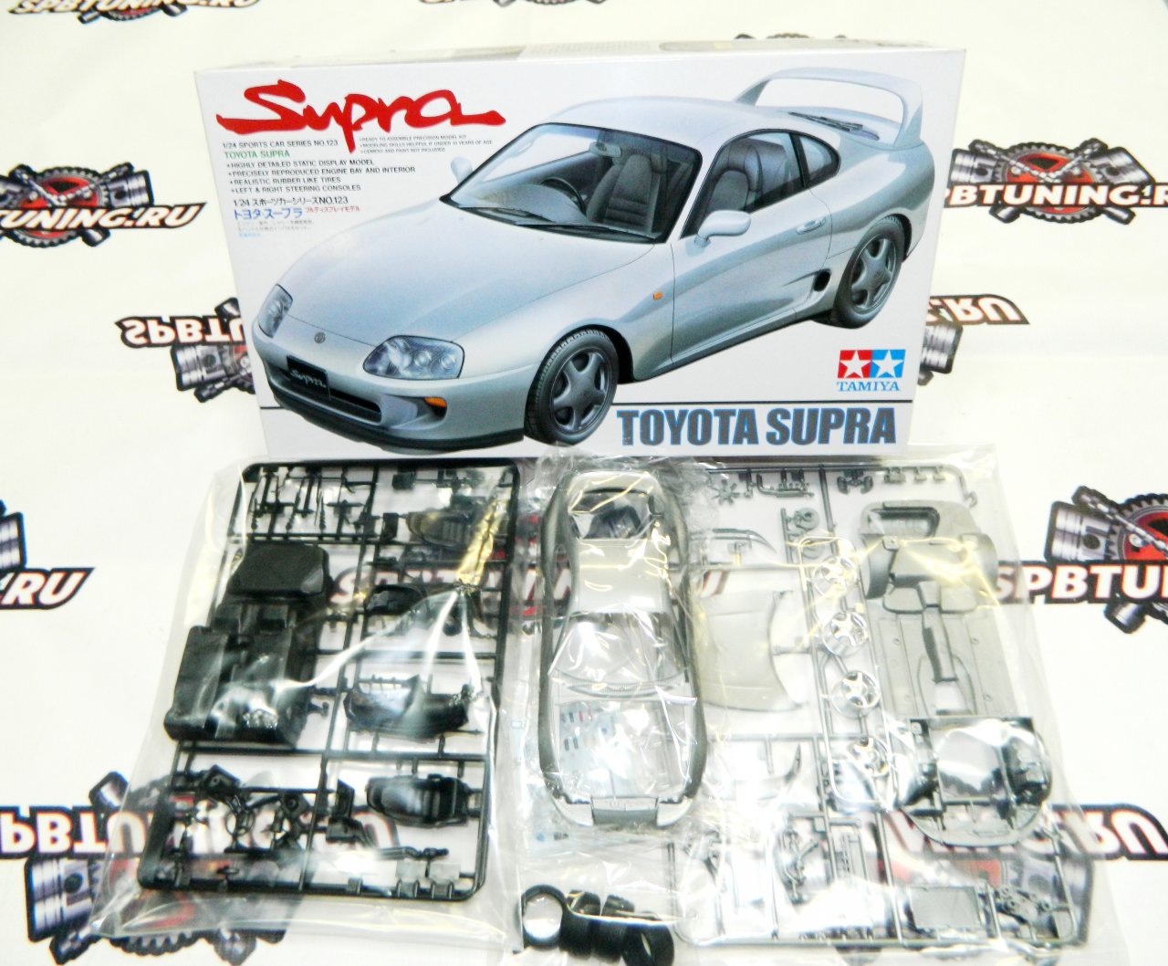 Сборная модель Toyota Supra 1:24