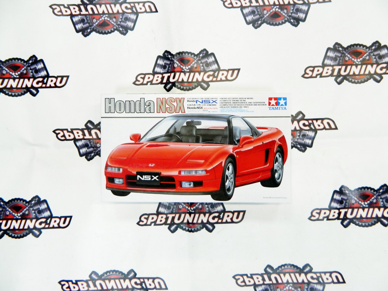 Сборная модель Honda NSX (1:24)