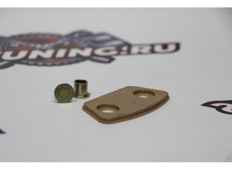 Накладка на диск сцепления MIBA BHK150.380UL (оригинал)