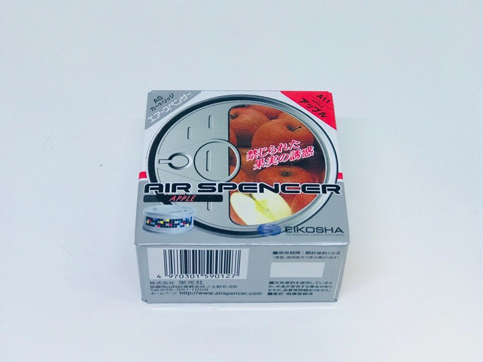 Ароматизатор меловой Eikosha (яблоко) A11