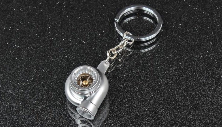 Брелок "Турбина"