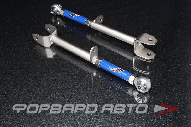 Рычаги задние регулируемые нижние Toyota Mark II Chaser JZX100 JZX90 AE80 Rear Lower Arms