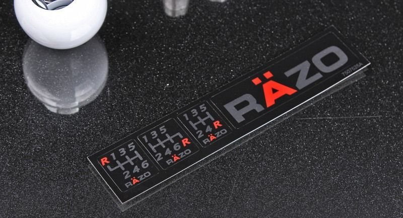 Ручка КПП (шар), белый RAZO, CARMATE