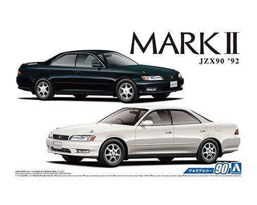 Сборная модель Toyota Mark II JZX90 Grande/Tourer `92
