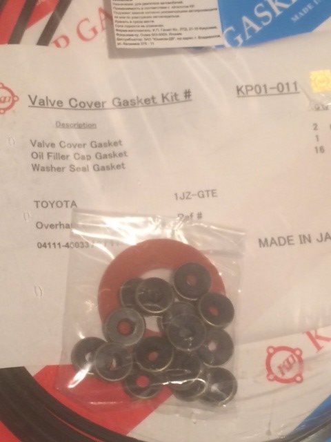 Прокладки клапанной крышки для 1JZ non vvti (JZX90) комплект