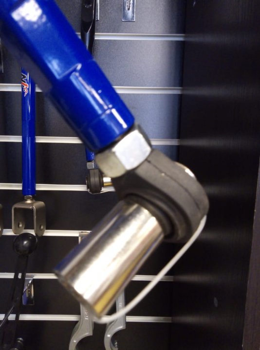 Nissan Silvia S14-15 тяги передние реактивные на ШС (Тайвань)