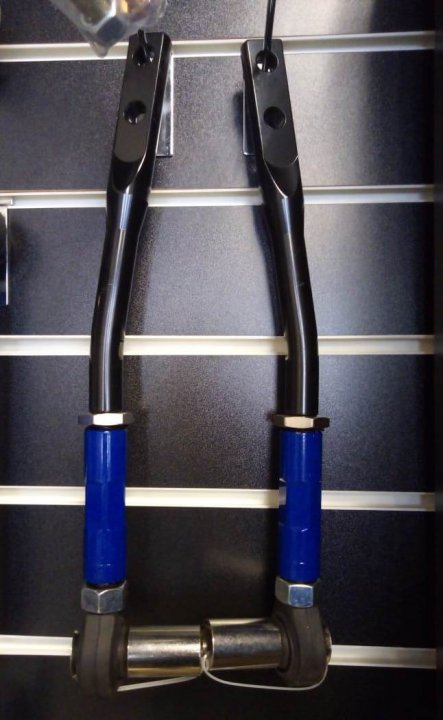 Nissan Silvia S14-15 тяги передние реактивные на ШС (Тайвань)