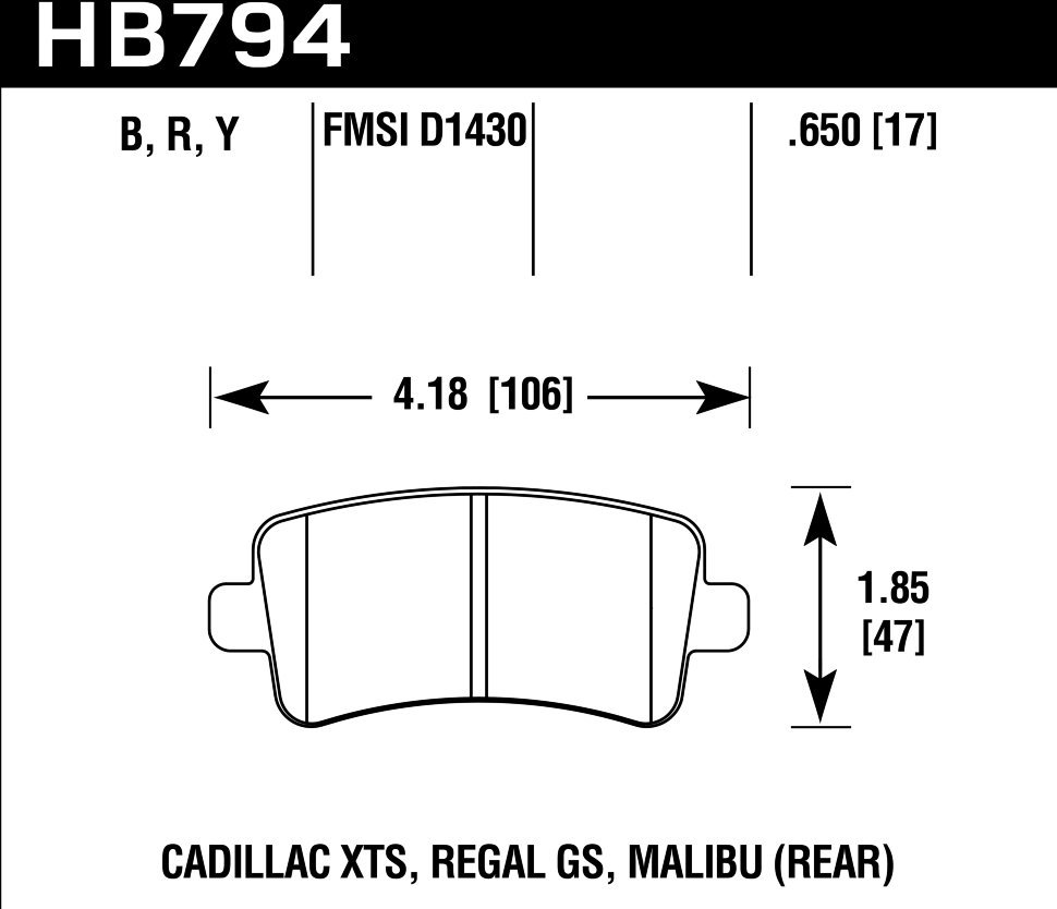 Колодки тормозные HB794B.650 HAWK HPS 5.0