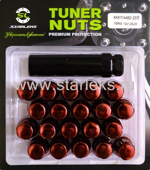 Комплект колесных гаек ST911144SD/Red - красный хром