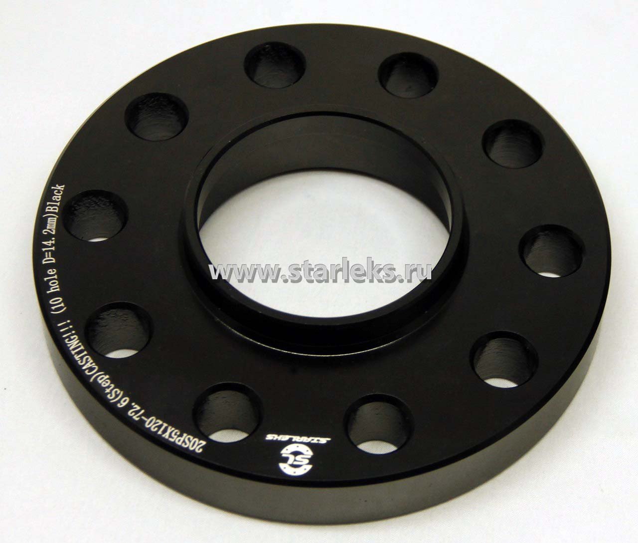 Проставки ступичные 20мм 5х120 ЦО-74.1 BMW