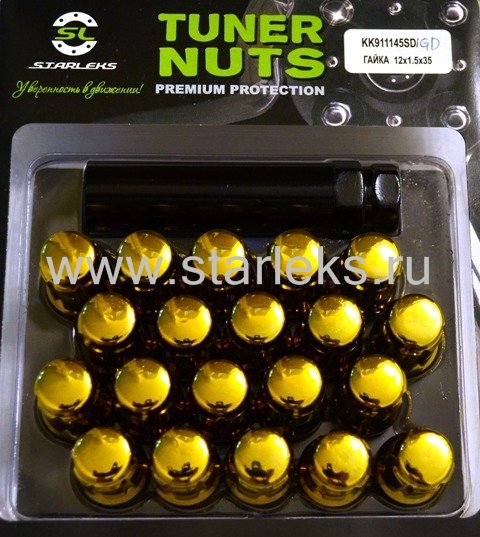 Комплект колесных гаек ST911144SD/Gd - золотой хром