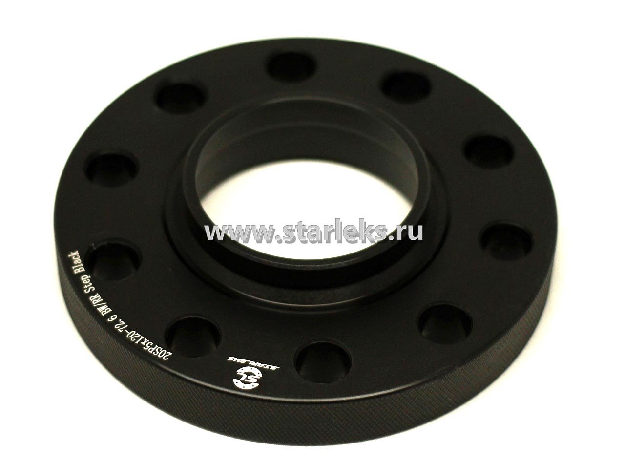 Проставки ступичные 20мм 5х120 ЦО-72.6 BW/RR