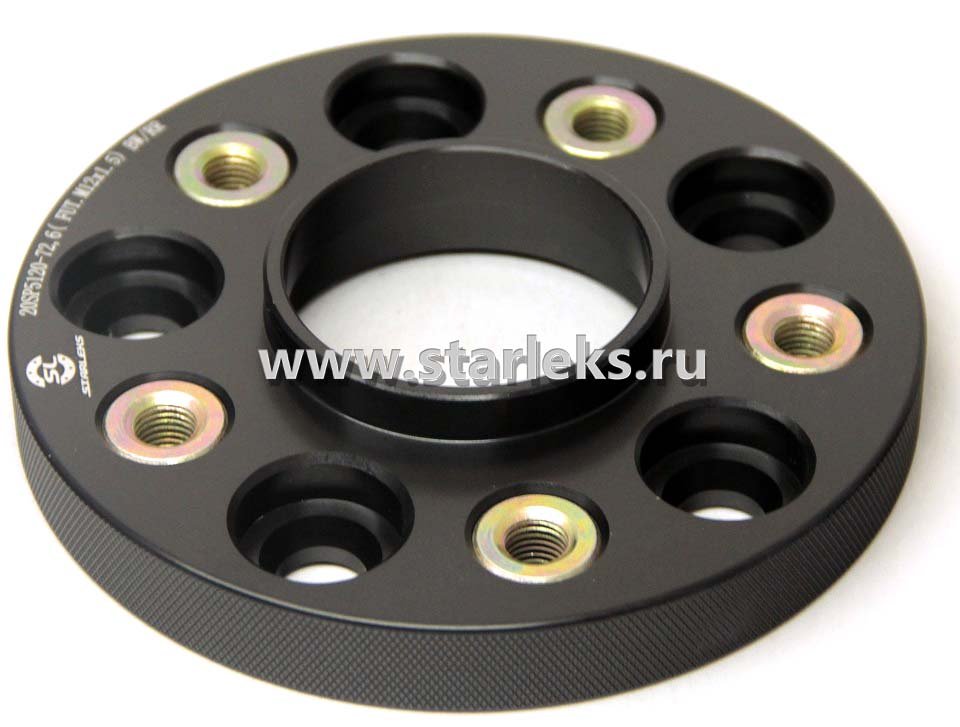 Проставки ступичные 25мм 5х112 ЦО-66.6 (FUT14x1.25) BMW