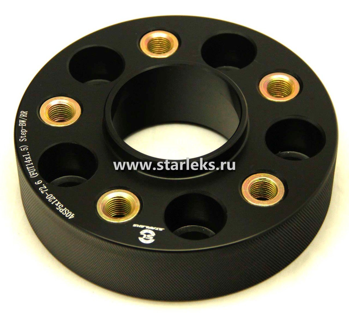 Проставки ступичные 40мм 5х120 ЦО-74.1(FUT14x1.25)&Step BMW