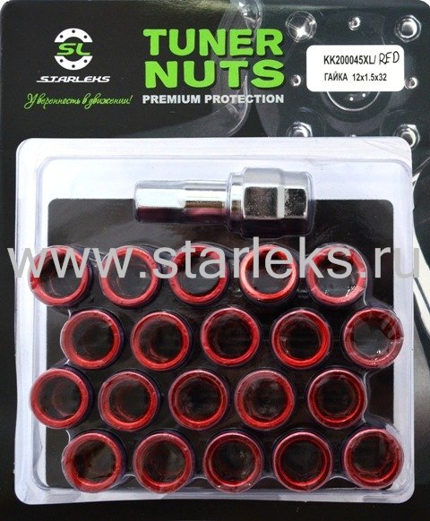 Комплект колесных гаек ST200045XL/RED - красный хром