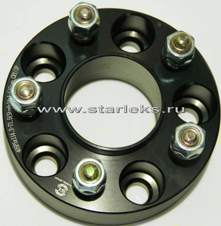 Проставки ступичные 40мм 5х114.3 ЦО-67.1 (STUD12x1.5)