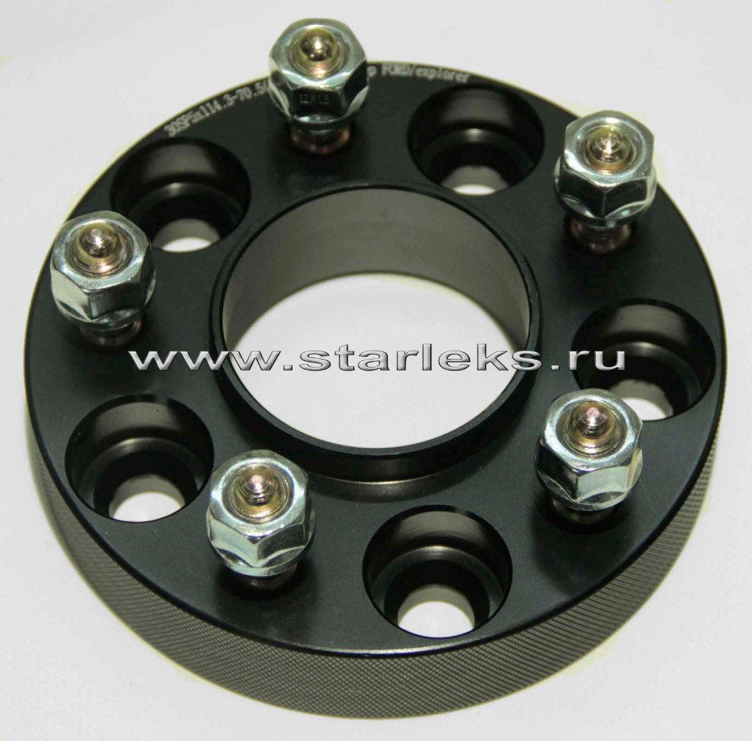 Проставки ступичные 30мм 5х114.3 ЦО-70.5 (STUD12x1.5)