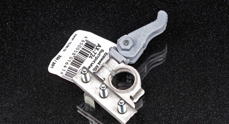 Клемма аккумуляторная трехконтактная быстросъемная "+" АХ-724