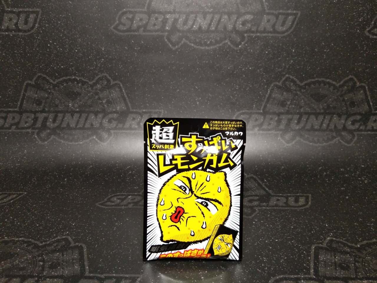 MARUKAWA жевательная резинка "Лимон кислый", 41,5 г.