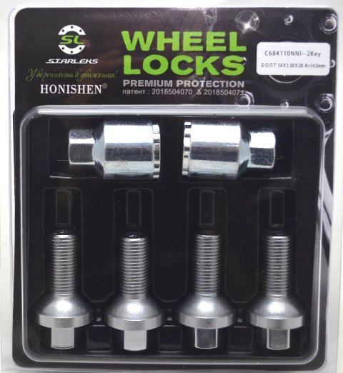 Комплект секретных болтов для колес М14х1.5 L=28 R=14,5 сфера